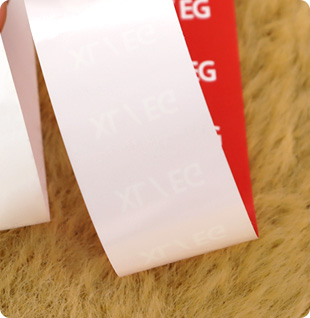 易撕不留膠 易撕不留膠